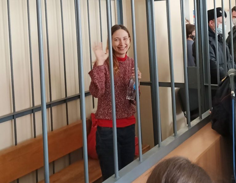 Aleksandra Skochilenko